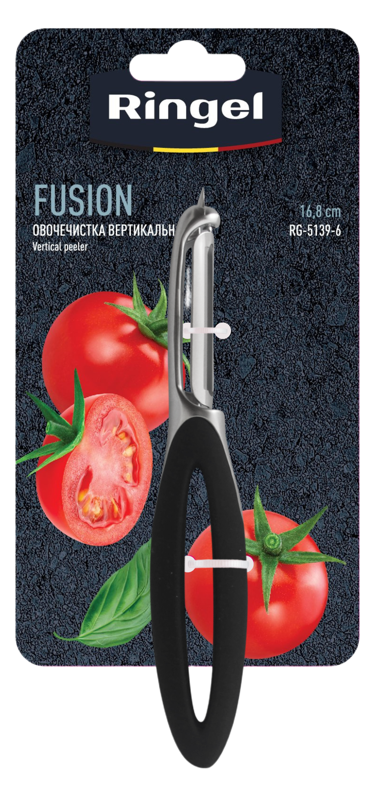 Овочечистка вертикальна Ringel Fusion RG-5139-6 7076819 фото