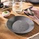 Тарілка десертна Luminarc Slate Black, 18 см V0117 6788146 фото 4