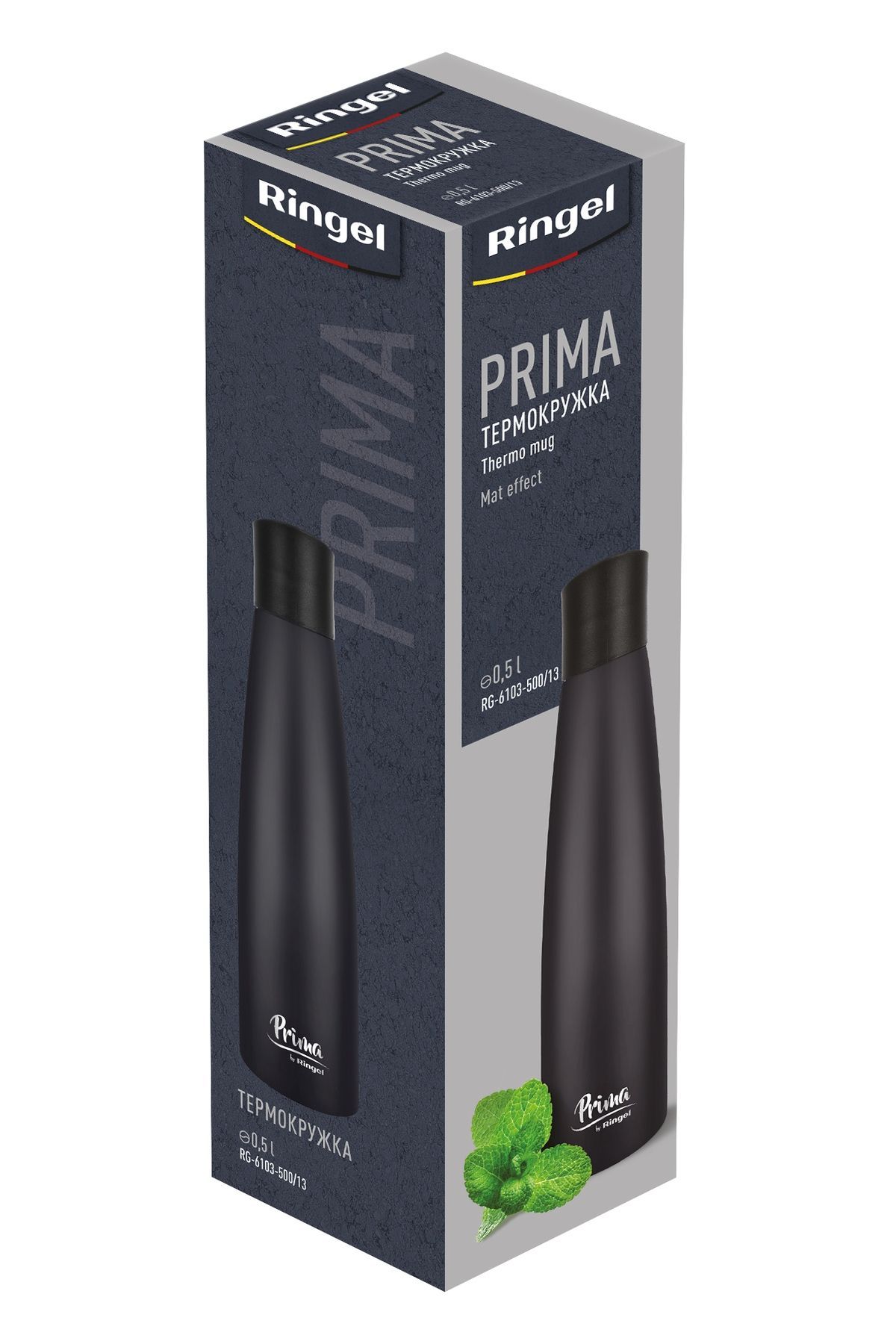 Термокружка RINGEL Prima mat, 500 мл RG-6103-500/13 6671828 фото