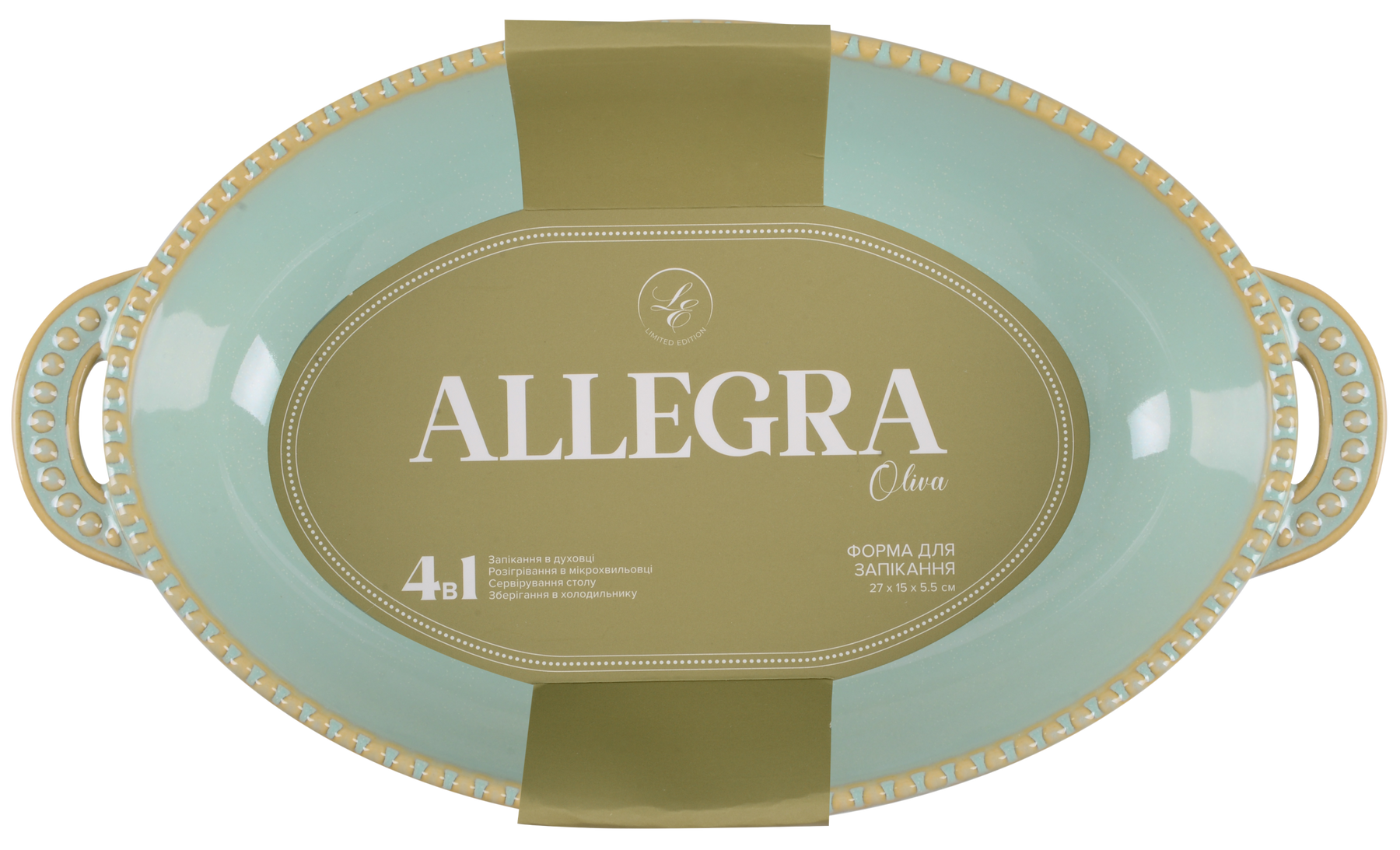 Форма Limited Edition Allegra Oliva, 27.5x15.5x5.5 см GJH010-26-2-131 7019194 фото