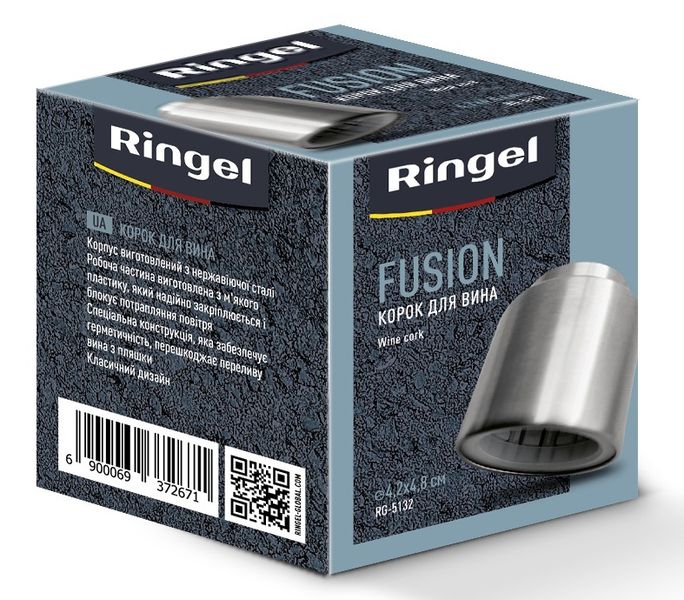 Багаторазовий корок Ringel Fusion (RG-5132) RG-5132 фото