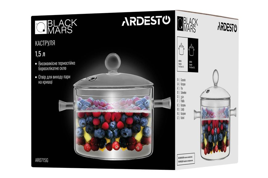 Кастрюля Ardesto Black Mars, 1,5 л, боросилікатне скло AR0715G фото