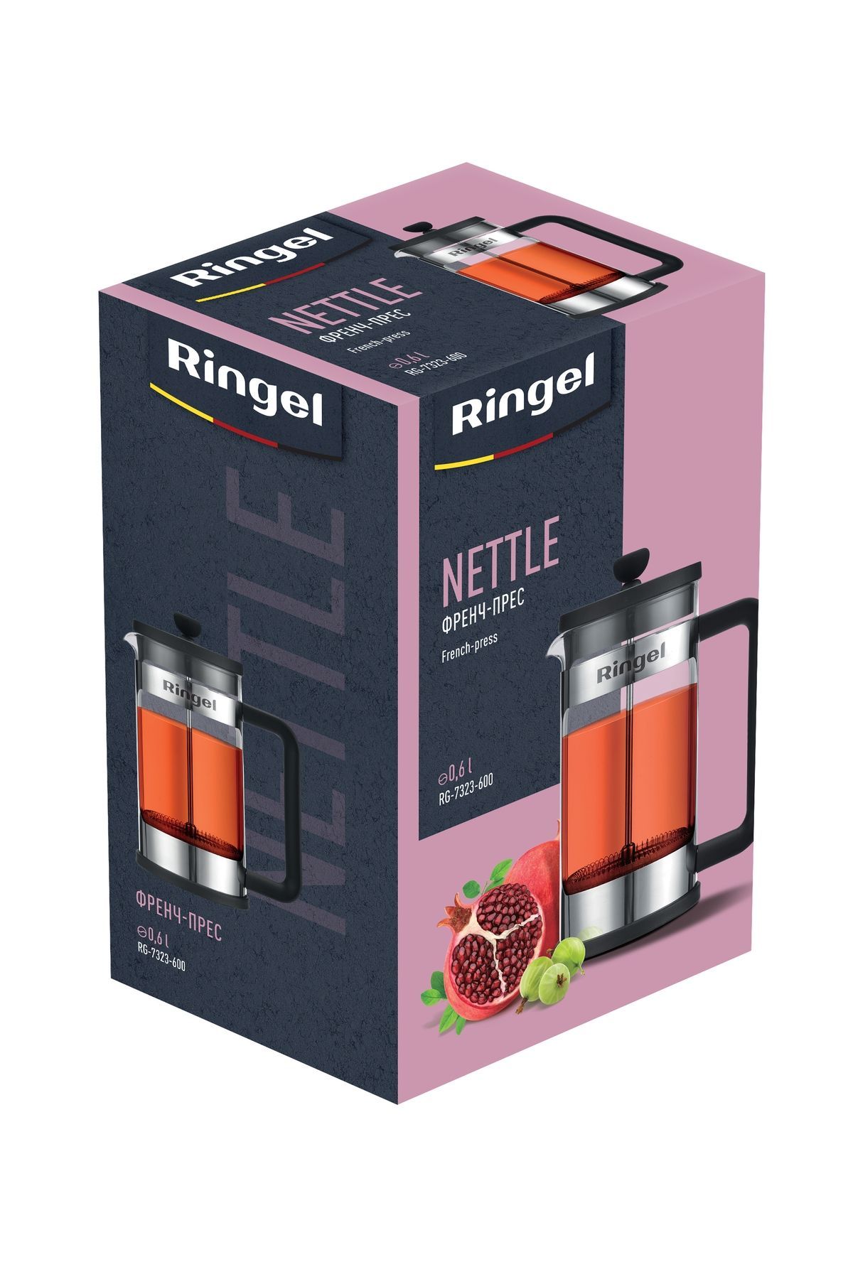 Френч-прес Ringel Nettle, 0.6L RG-7323-600 6710035 фото