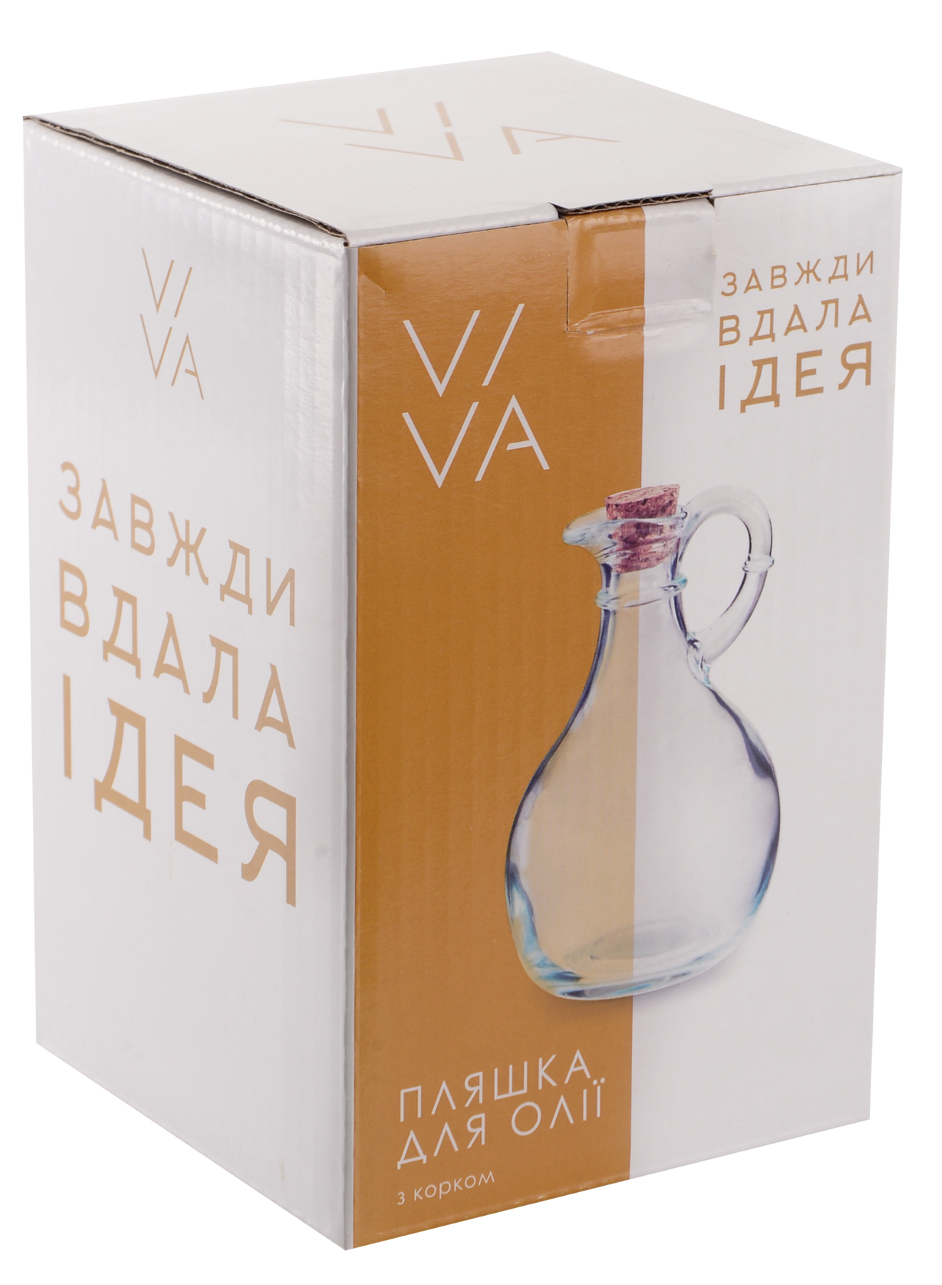 Пляшка для олії Viva Aroma Y400 7002724 фото
