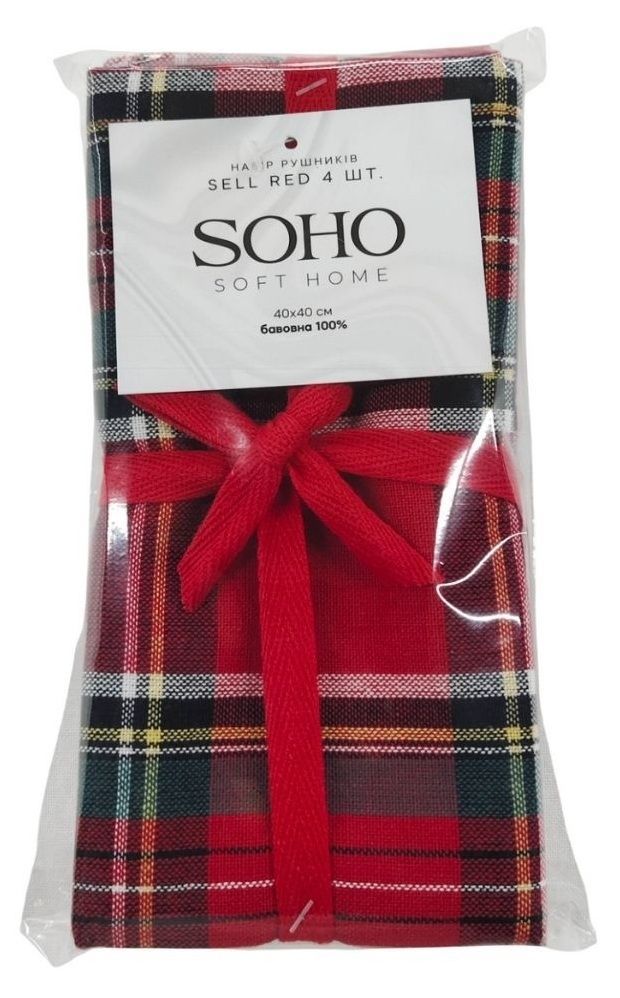 Набір рушників Soho 40x40см Sell Red 4 шт BS 45541S/1 7111503 фото