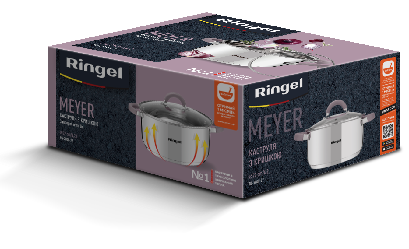 Каструля RINGEL Meyer (4.2 л) 22 см RG-2008-22 6479362 фото