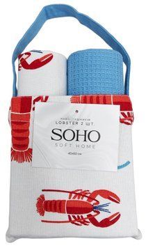Набір рушників Soho 40x60см Lobster 2 шт BS 45564 7053739 фото