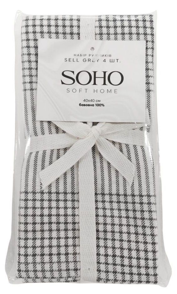 Набір рушників Soho 40x40см Sell Grey 4 шт BS 45564S/1 7111504 фото