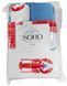Набір рушників Soho 40x60см Lobster 2 шт BS 45564 7053739 фото 2