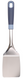 Лопатка кухонна Ringel Rasch RG-5130/8 6856530 фото 1