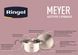 Каструля RINGEL Meyer (2.3 л) 18 см RG-2008-18 6479364 фото 5