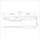 Набір ножів Chef Tramontina Plenus light grey, 152 мм - 12 шт. 23426/036 6740837 фото 3