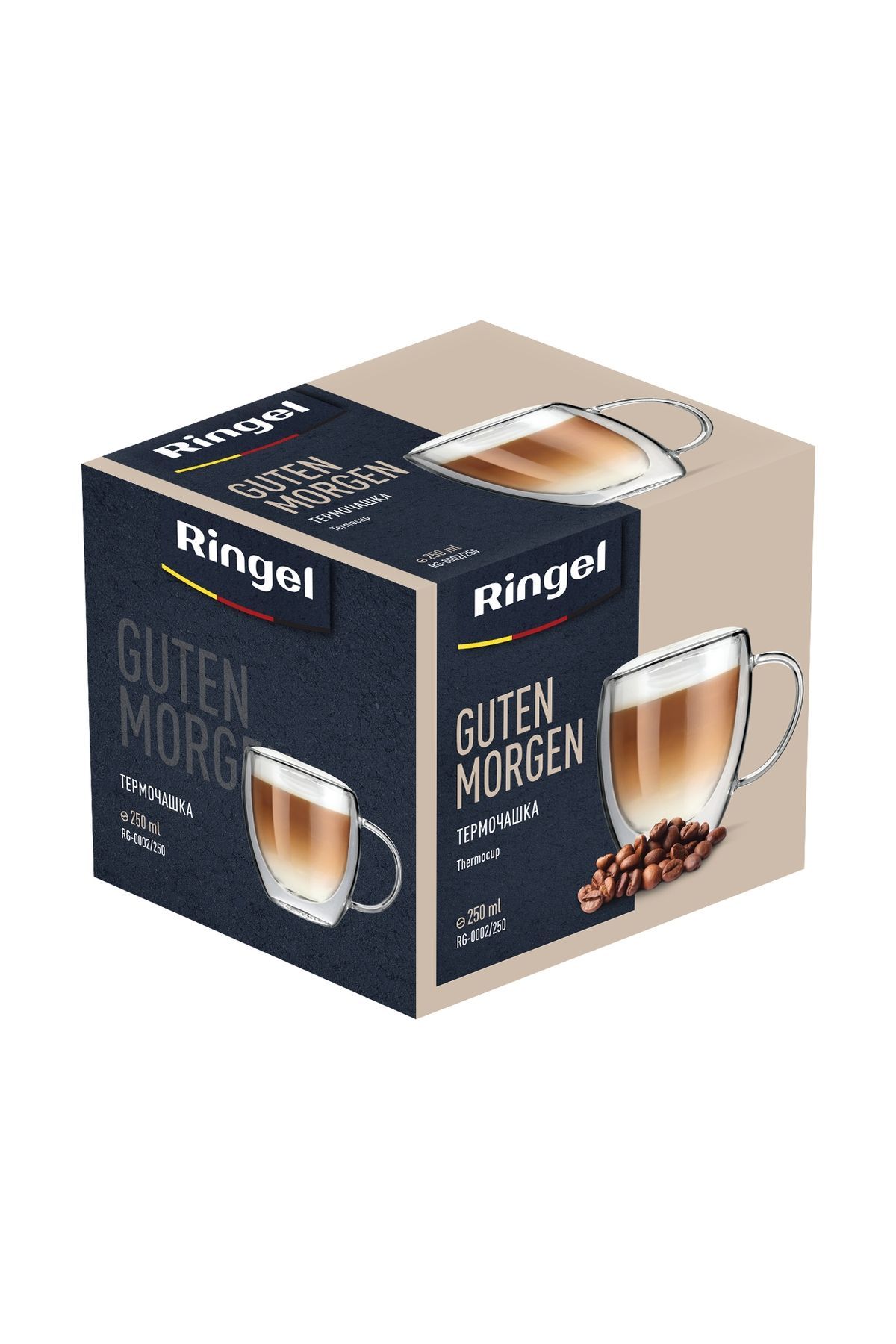 Чашка з подвійною стінкою Ringel Guten Morgen, 250 мл RG-0002/250 6567477 фото