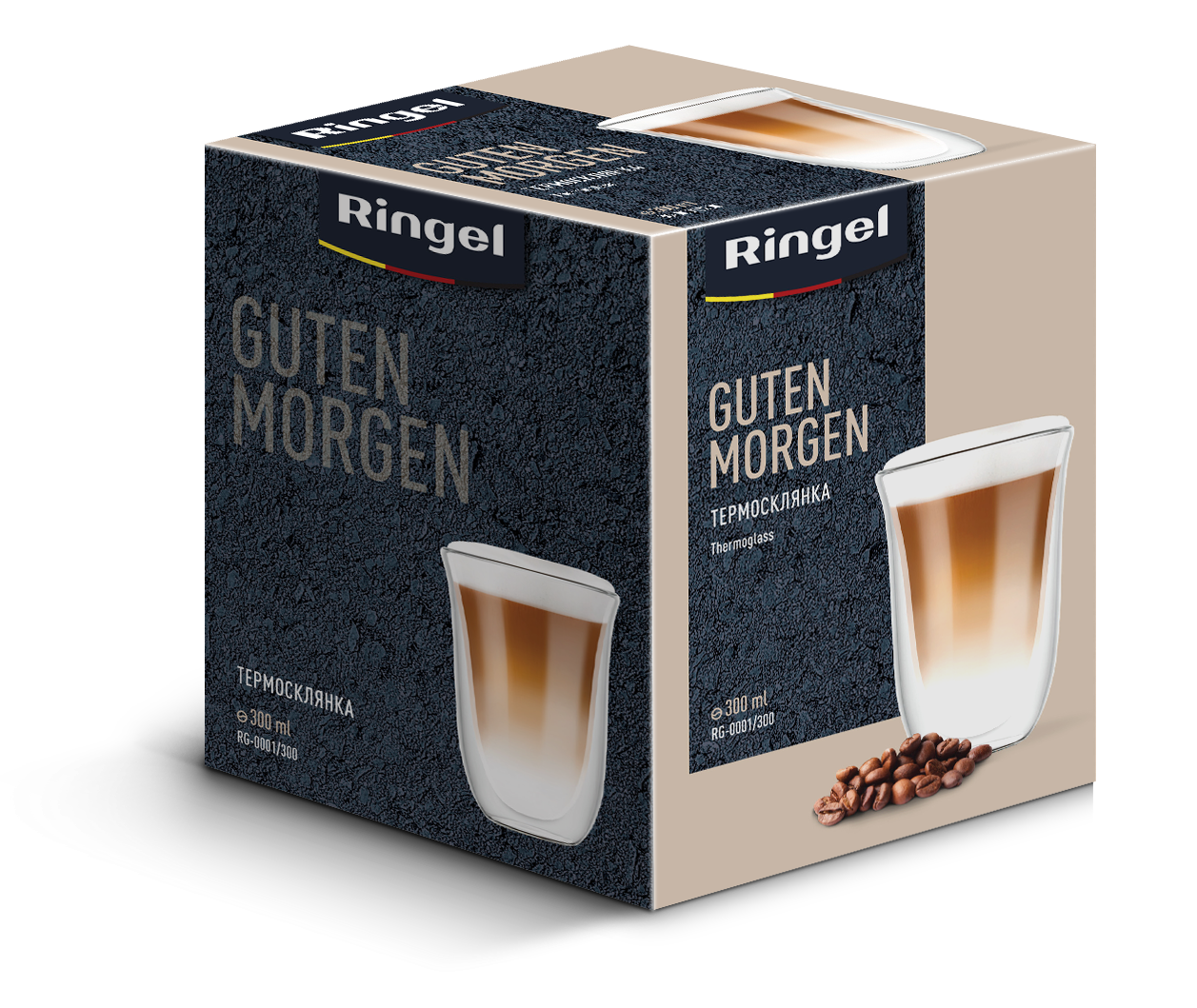 Склянка з подвійною стінкою Ringel Guten Morgen, 300 мл RG-0001/300 7067161 фото