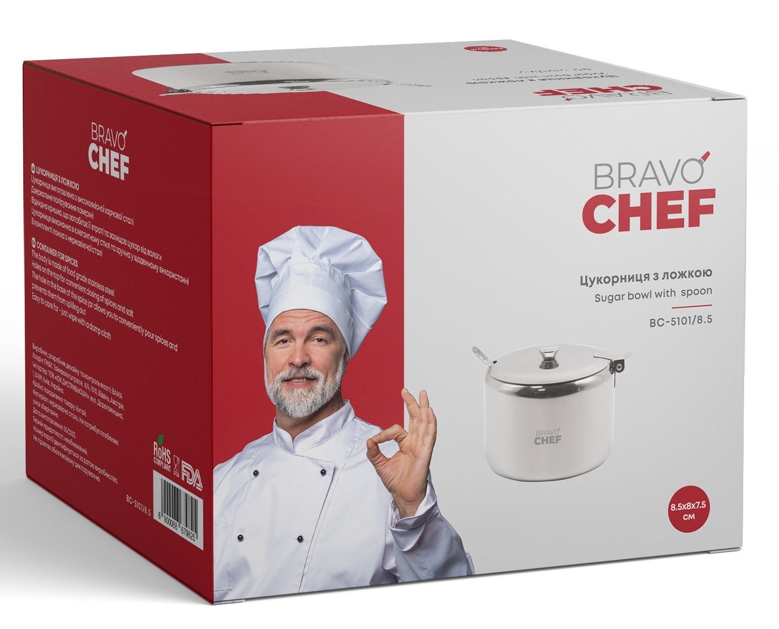 Цукорниця Bravo Chef з ложкою BC-5101/8.5 6867982 фото