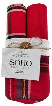 Набір рушників Soho 40x60см Sell Red 2 шт BS 85541 7111531 фото