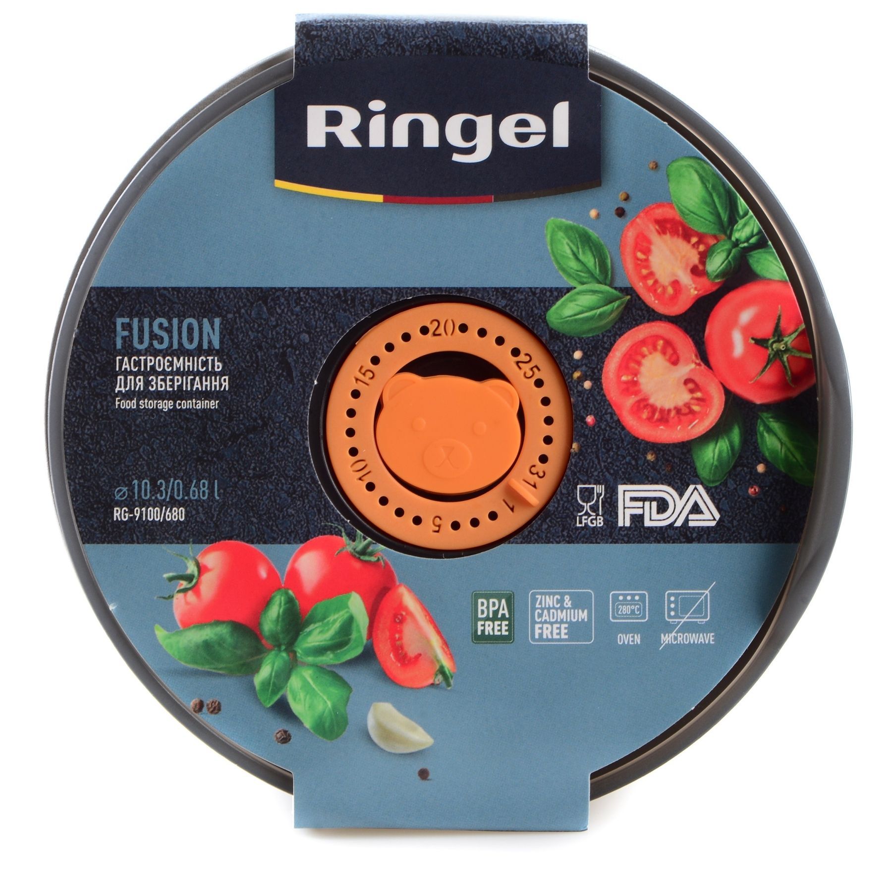 Гастроємність для зберігання Ringel Fusion, 0.68 л RG-9100/680 6941837 фото