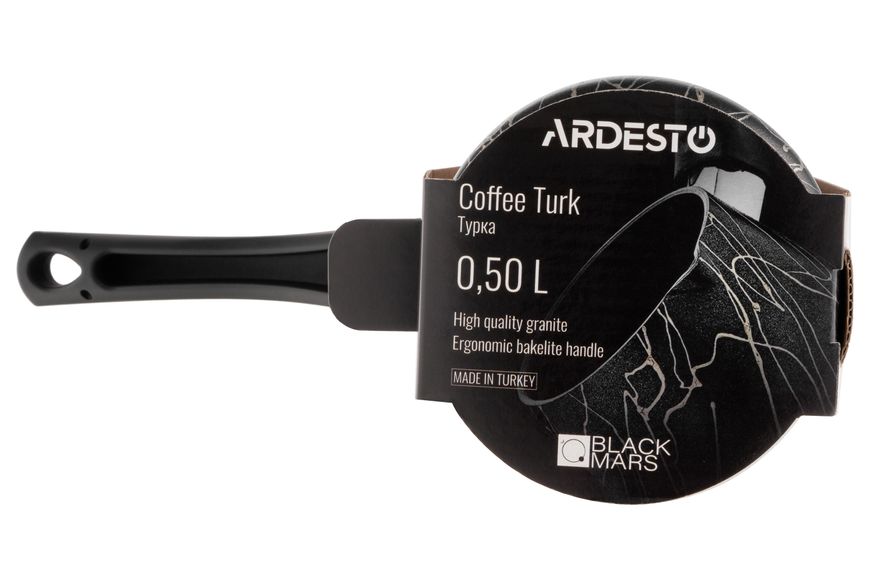 Турка Ardesto BLACK MARS, 0.5 л, граніт, бакелітова ручка AR0850SG фото