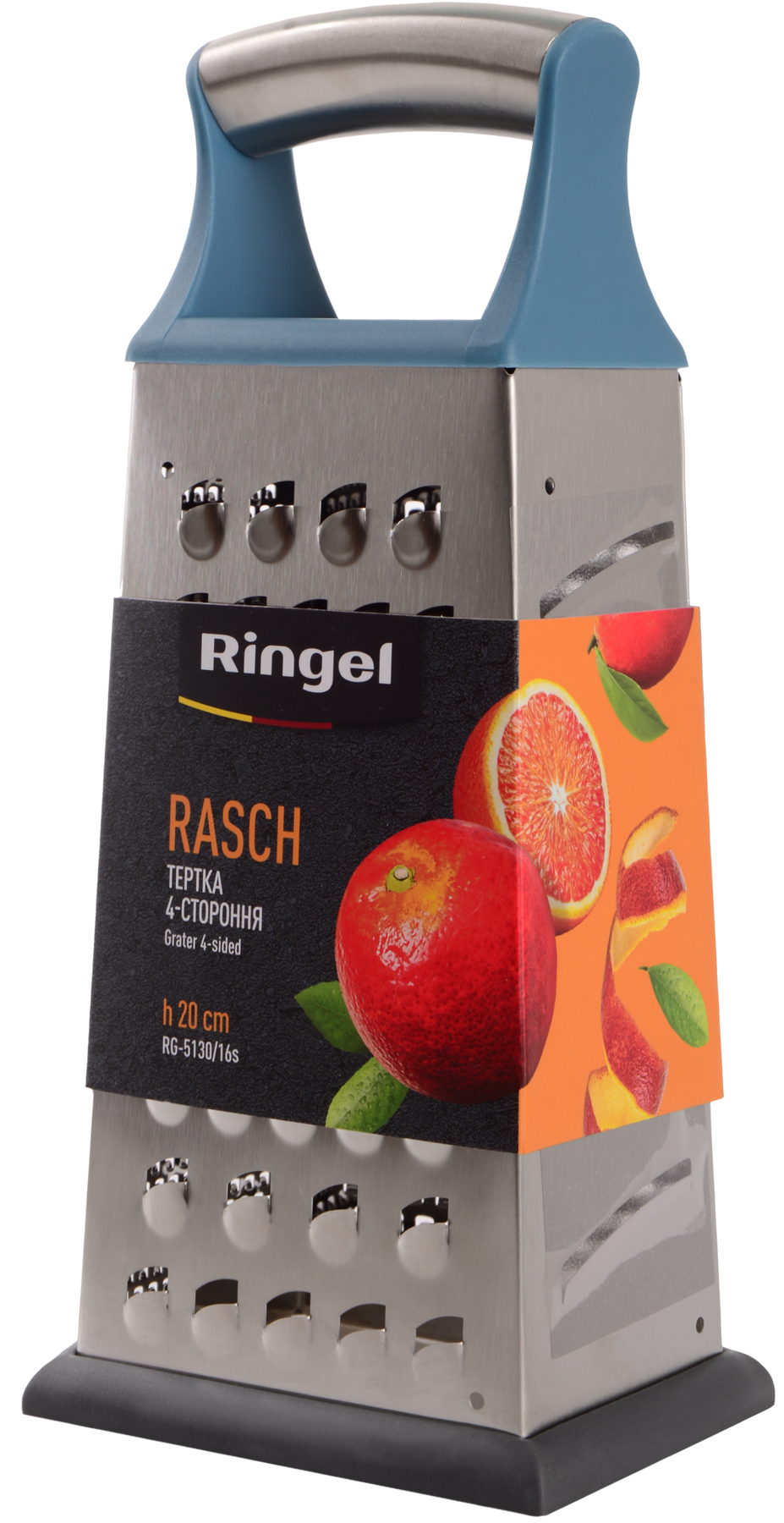 Тертка 4-х стороння Ringel Rasch 20 см (RG-5130/16 s) 6977075 фото