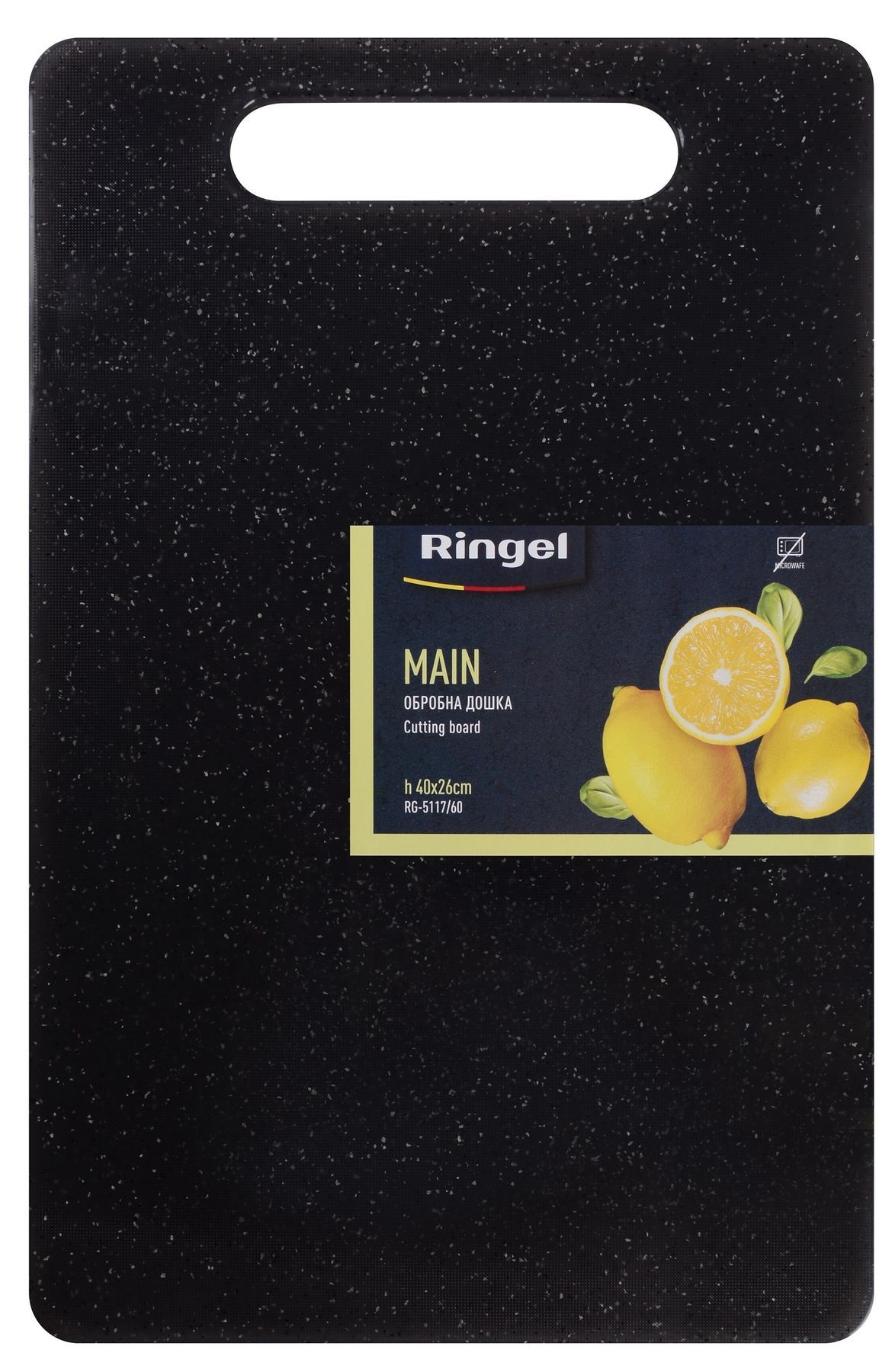 Обробна дошка Ringel Main RG- 5117/60 6937442 фото