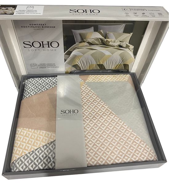 Комплект постільної білизни Soho Geometry 150х200 см 1244К 1244К фото