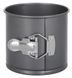 Форма для паски роз`ємна RINGEL STRUDEL RG-10213-12 6429779 фото 3