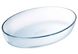 Форма PYREX ESSENTIALS, 39х27 см 347B000/8044 347B000/8044 фото 3