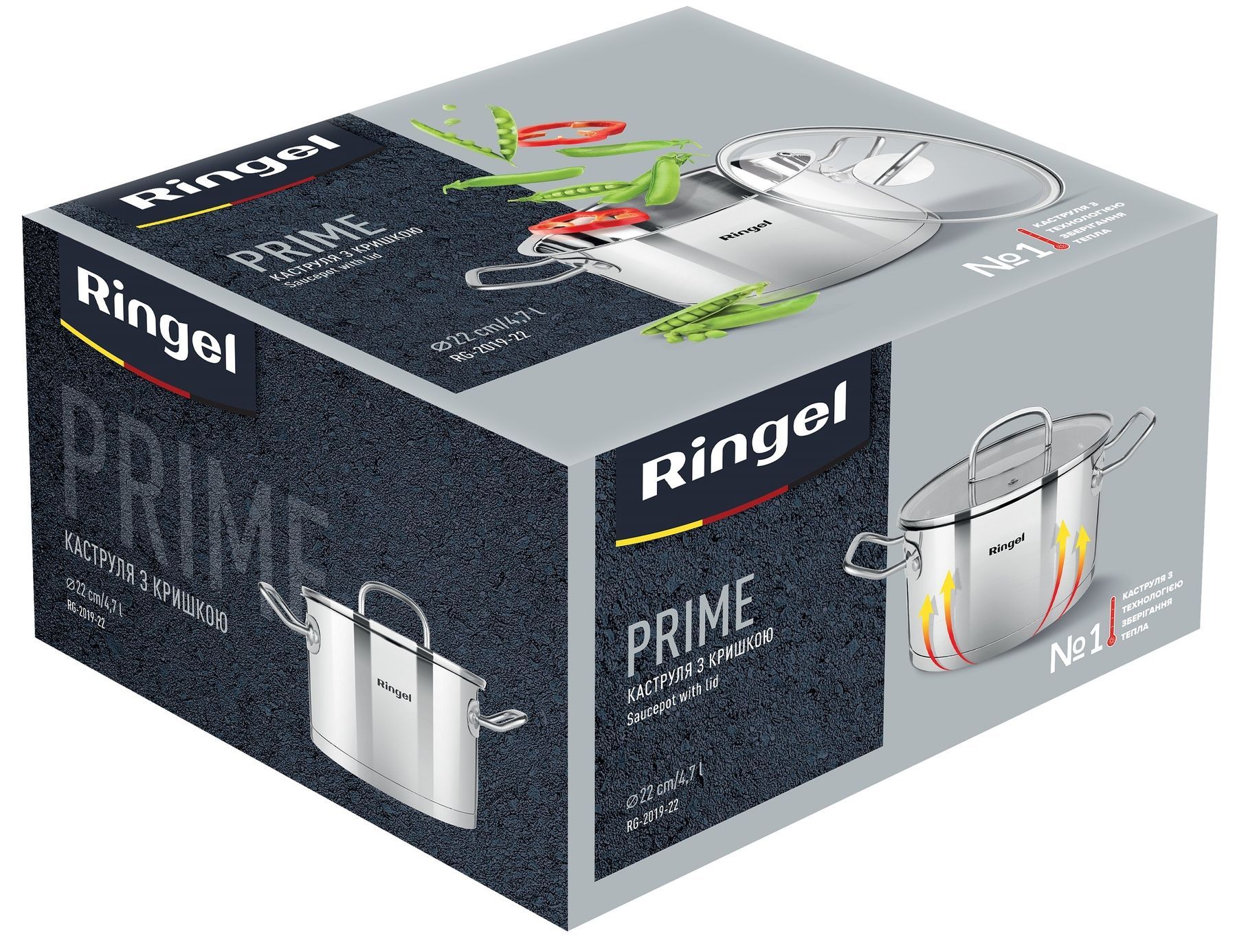 Кастрюля RINGEL Prime 22 см 4.7л RG 2019-22 6733715 фото