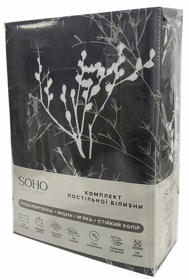 Комплект постільної білизни Soho Сімейний 150х200 см Branch Grey WY23-675-2-4 7152818 фото