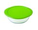 Форма PYREX COOK&STORE, 20х18х7 207P000/7645 207P000/7645 фото 1