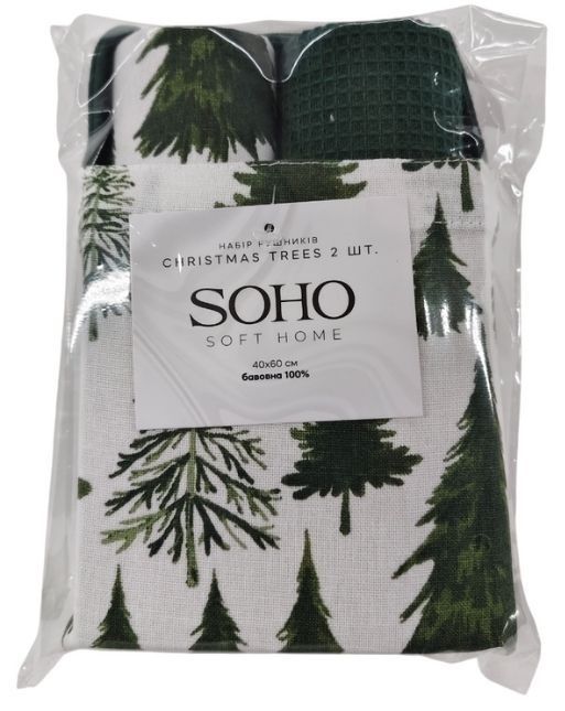 Набір рушників Soho 40x60см Christmas trees 2 шт BS 45564C 7111511 фото