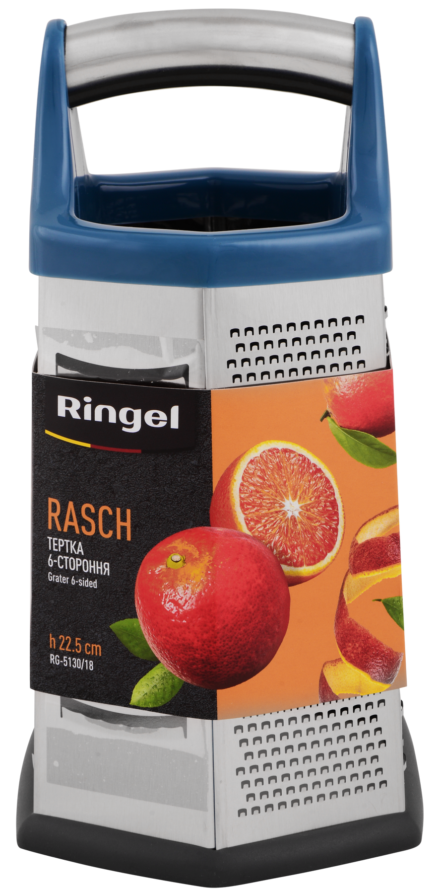 Тертка 6-ти стороння Ringel Rasch 22.5 см (RG-5130/18) 6977080 фото