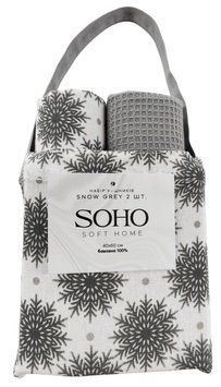 Набір рушників Soho 40x60см Snow Grey 2 шт BS 72055C 7111512 фото