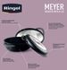 Ростер RINGEL Meyer 40x27x18.5 см (8.4 л) RG-2129-39 RG-2129-39 фото 6