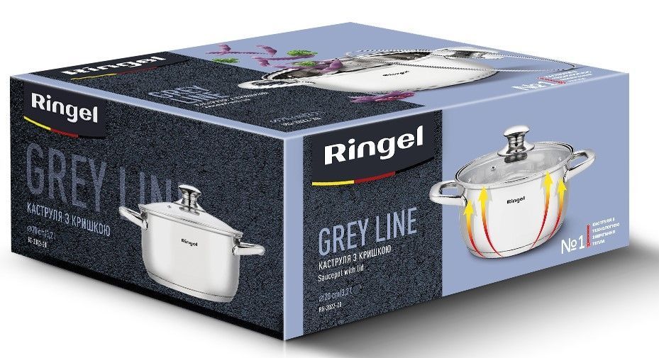 Каструля Ringel Grey line (3.2 л) 20 см RG-2022-20 6932748 фото