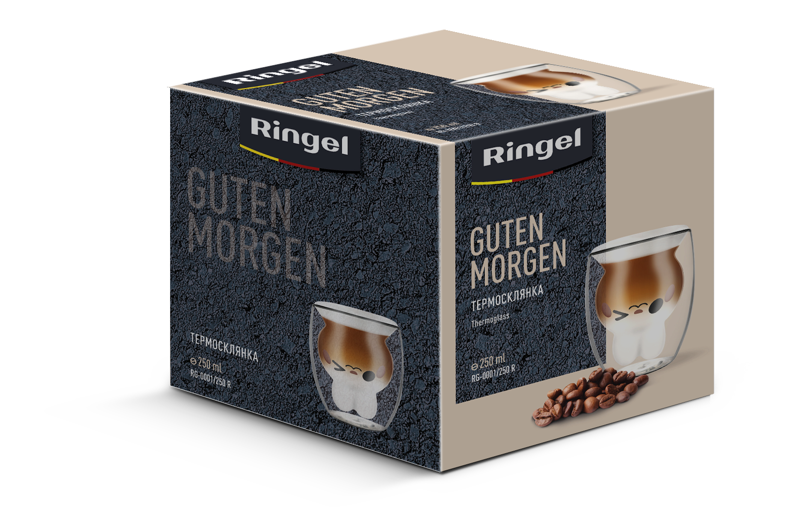 Склянка з подвійною стінкою Ringel Guten Morgen, 250 мл RG-0001/250 R 7004842 фото