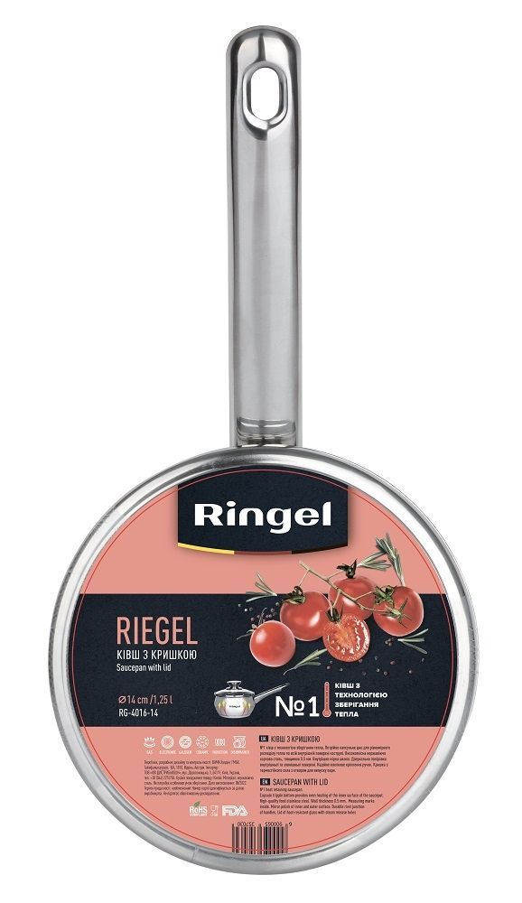 Ківш Ringel Riegel (1.25 л) 14 см RG-4016-14 6535703 фото