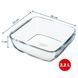 Форма для запікання Pyrex AirFryer, 25x22x7 см (2.2 л) 212B100/7948 7150753 фото 4