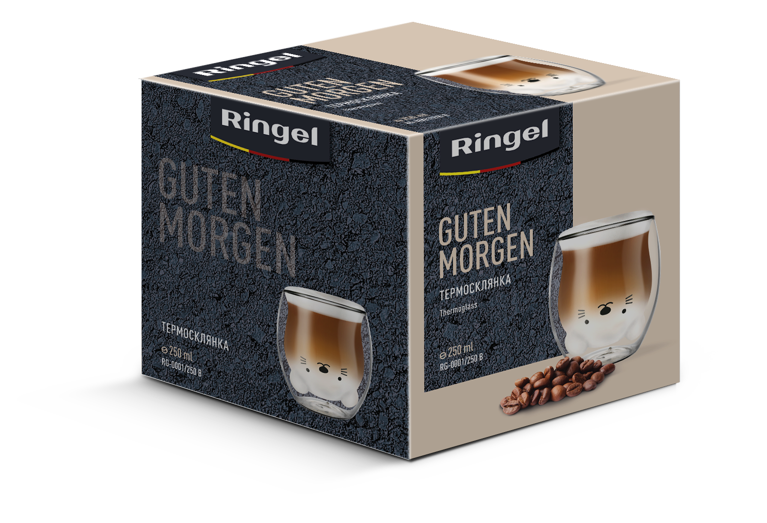 Склянка з подвійною стінкою Ringel Guten Morgen, 250 мл RG-0001/250 B 7004843 фото