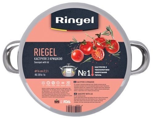 Каструля Ringel Riegel 2.2 л (16 см) RG 2016-16 6535704 фото
