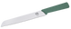 Ніж хлібний IQ Be Energy, 200 мм IQ-11001-6 7022228 фото 3