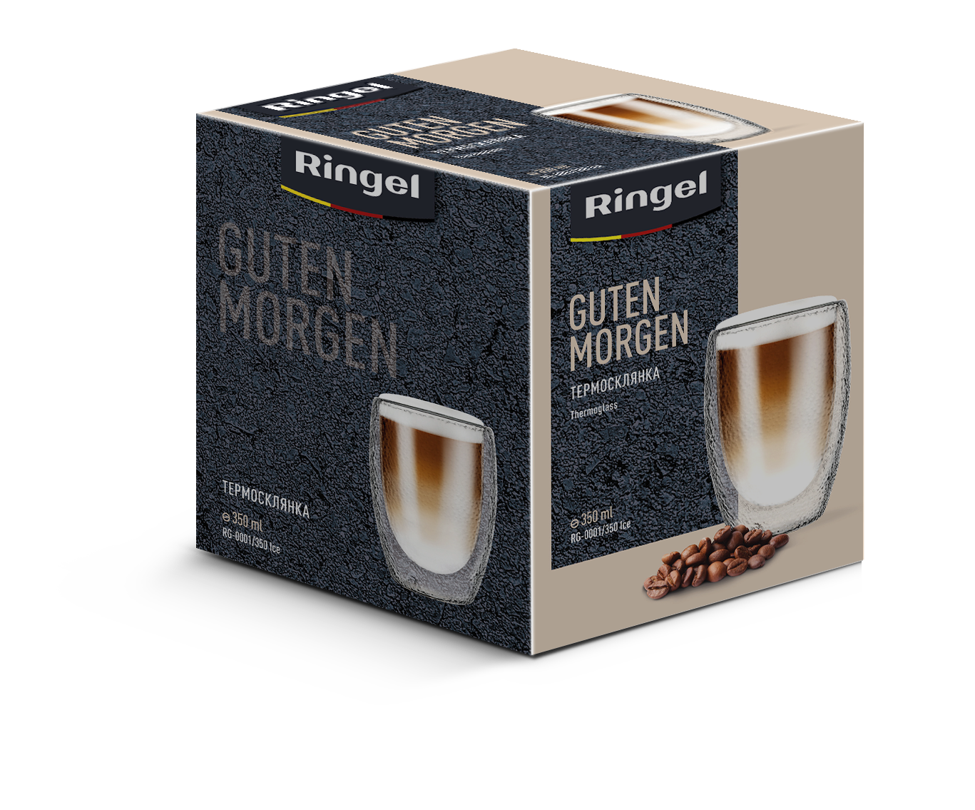 Склянка з подвійною стінкою Ringel Guten Morgen Ice, 350 мл RG-0001/350 Ice 7004848 фото