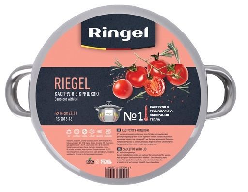 Каструля Ringel Riegel 3.0 л (18 см) RG 2016-18 6535705 фото