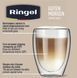 Стакан з подвійною стінкою Ringel Guten Morgen, 350 мл RG-0001/350 6567474 фото 6