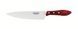 Ніж для м`яса Tramontina Barbecue Polywood, 203 мм 21189/178 6710923 фото 4