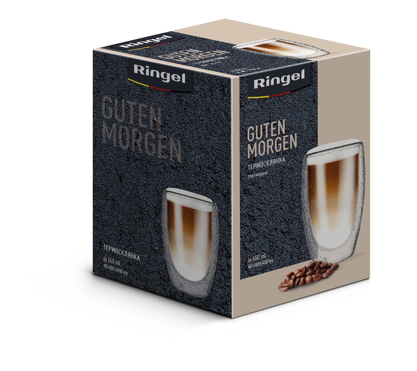 Склянка з подвійною стінкою Ringel Guten Morgen Ice, 450 мл RG-0001/450 Ice 7004849 фото