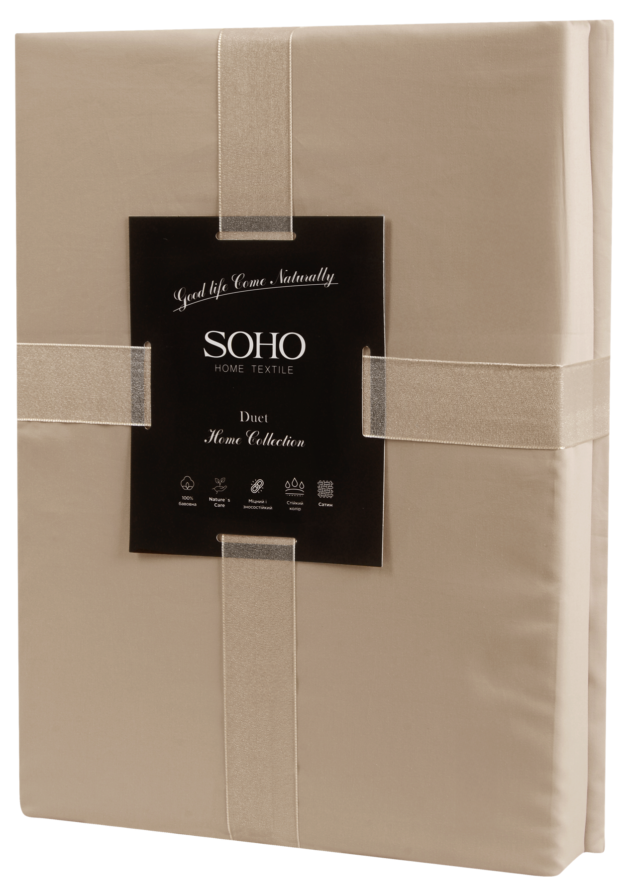 Комплект постільної білизни Soho Полуторний Duet 150х200 см Mocha/Ivory Полуторний Duet 150*200 Mocha/Iv 7152614 фото