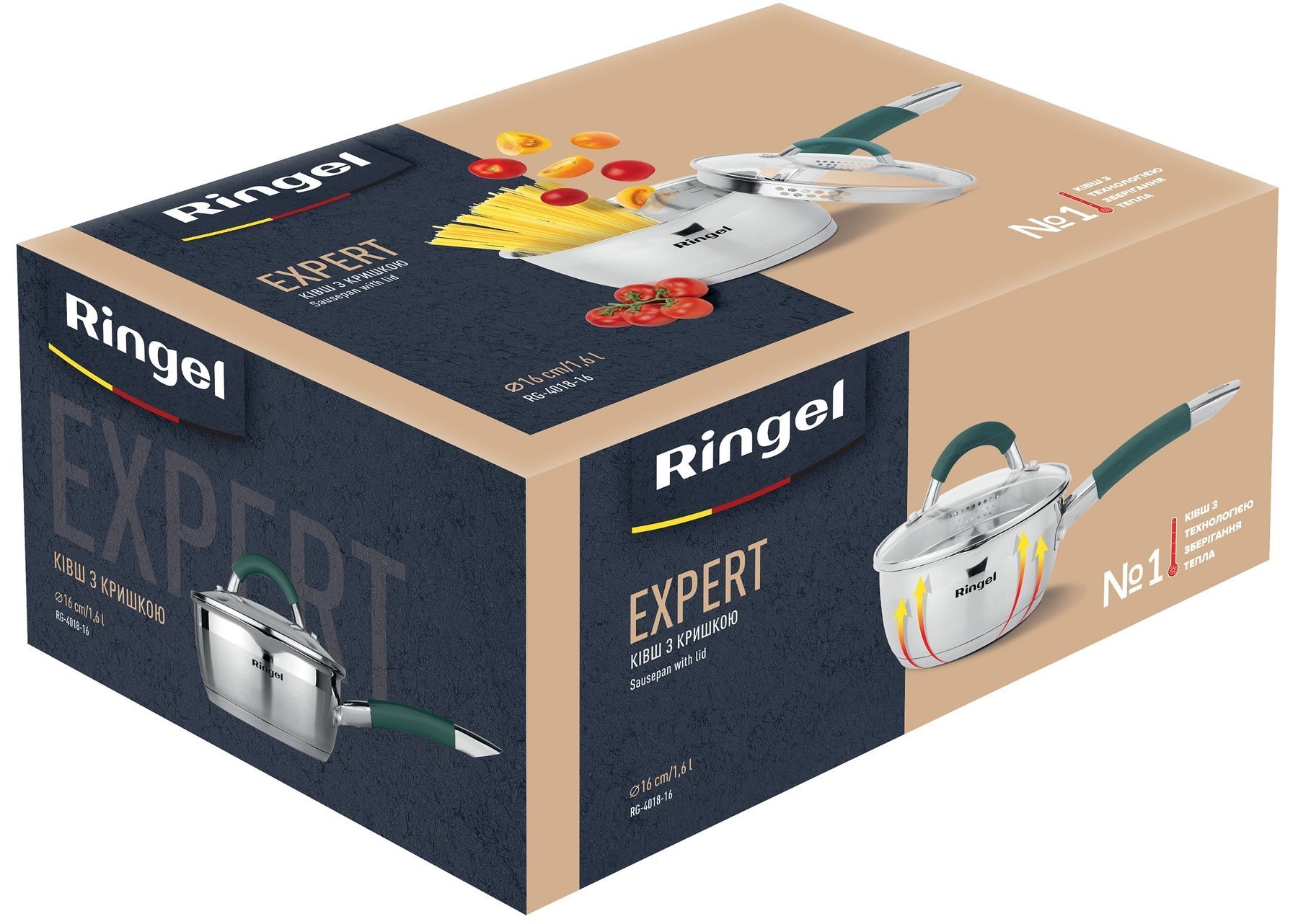 Ківш RINGEL Expert 16 см 1.6л RG 4018-16 6723694 фото