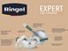 Ківш RINGEL Expert 16 см 1.6л RG 4018-16 6723694 фото 6