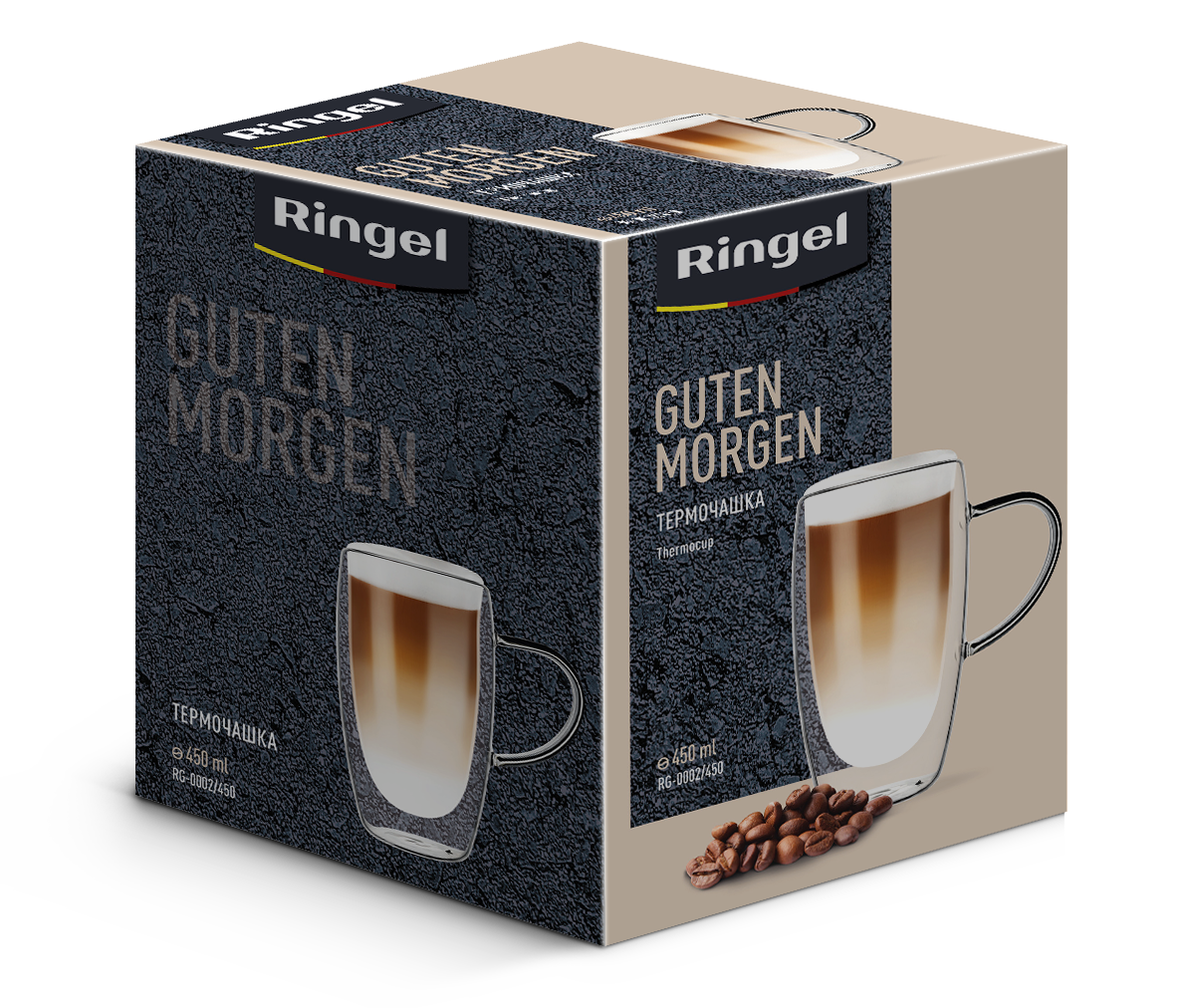 Чашка з подвійною стінкою Ringel Guten Morgen, 450 мл RG-0002/450 7004838 фото